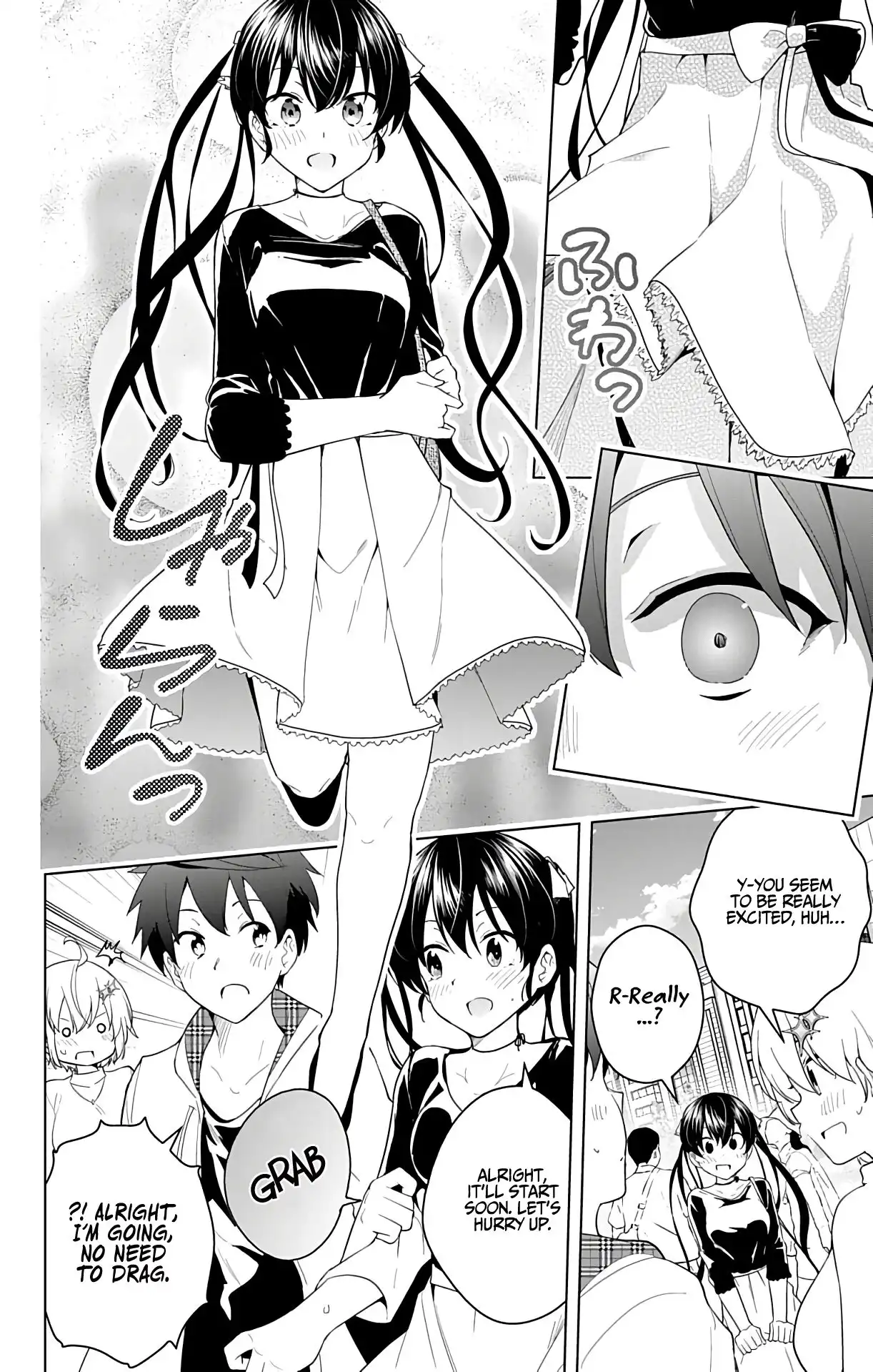 Dokyuu Hentai HxEros Chapter 42 12